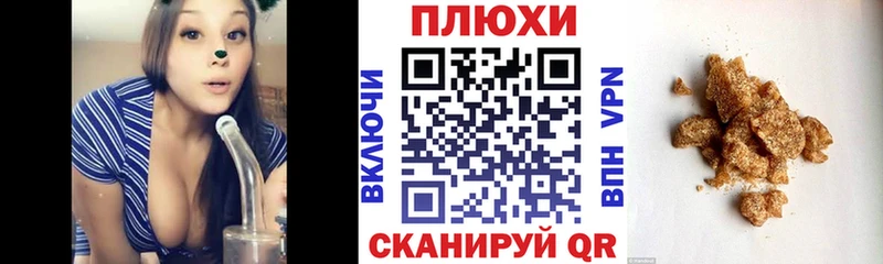 ГАШ AMNESIA HAZE где найти наркотики Горнозаводск