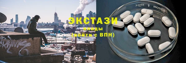 мефедрон VHQ Алзамай