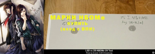 бошки Михайлов