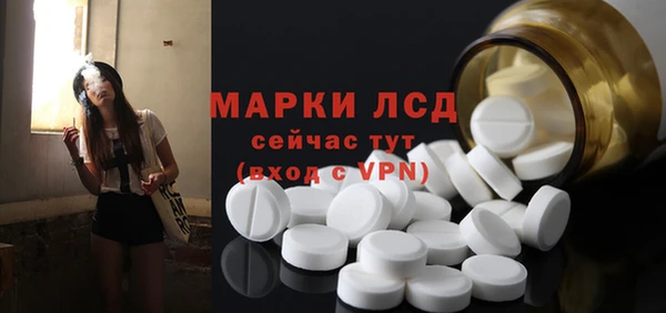 PSILOCYBIN Алексин