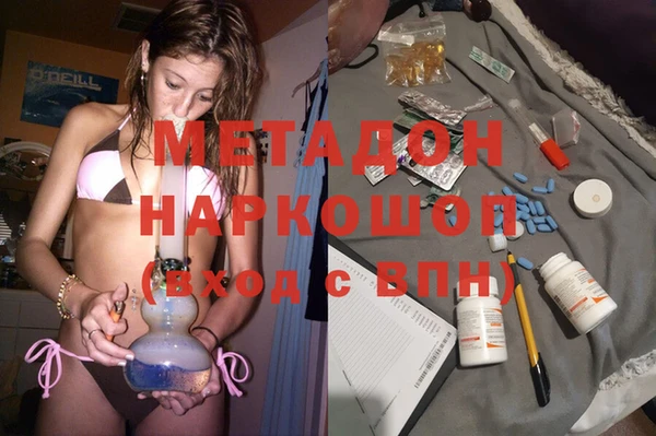 мефедрон VHQ Алзамай