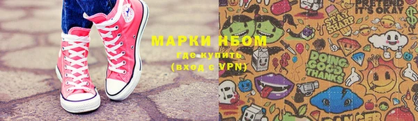 мефедрон VHQ Алзамай