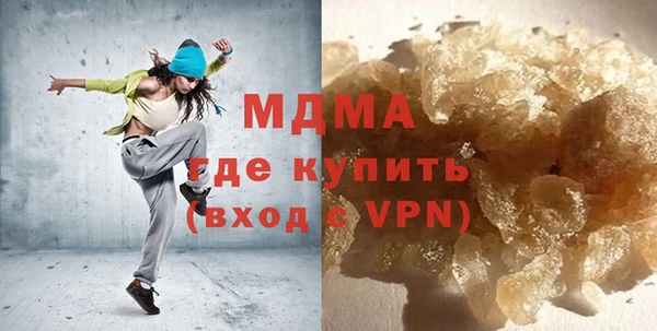 кокаин Михайловка