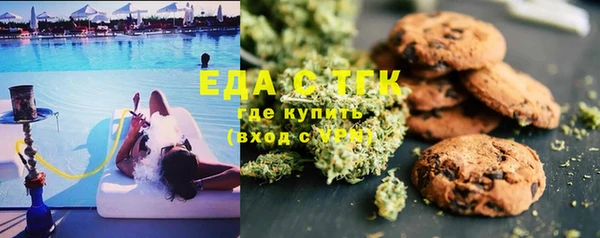 PSILOCYBIN Алексин