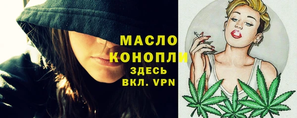 PSILOCYBIN Алексин
