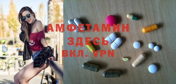 PSILOCYBIN Алексин