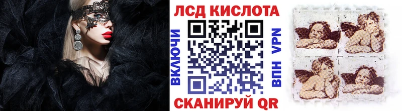 Марки N-bome 1,5мг  Горнозаводск 