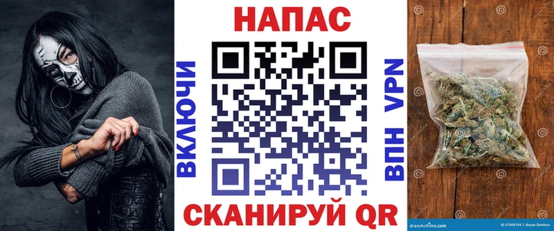 Бошки марихуана ГИДРОПОН  Горнозаводск 